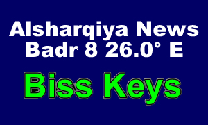 Alsharqiya News Biss Keys