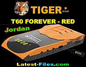 TIGER T60 FOREVER H265 JORDAN